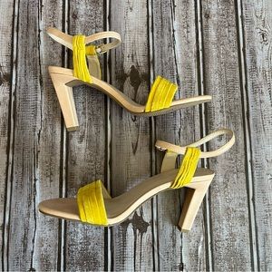 Seychelles Prime Yellow and Nude Leather Heels NWOT